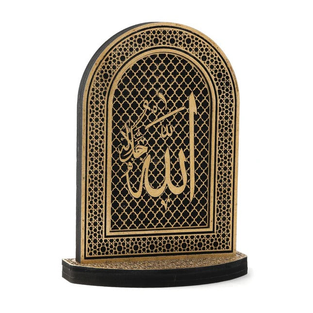 Oval Ahşap İsmi Celil Biblo
