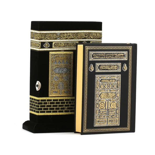 Hafız Kabe Flok Sim İşlemeli Kutu