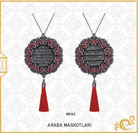 Ayetel Kürsi ve Sefer Duası Papatya Maskot Oto Süsü - (10 Adet)