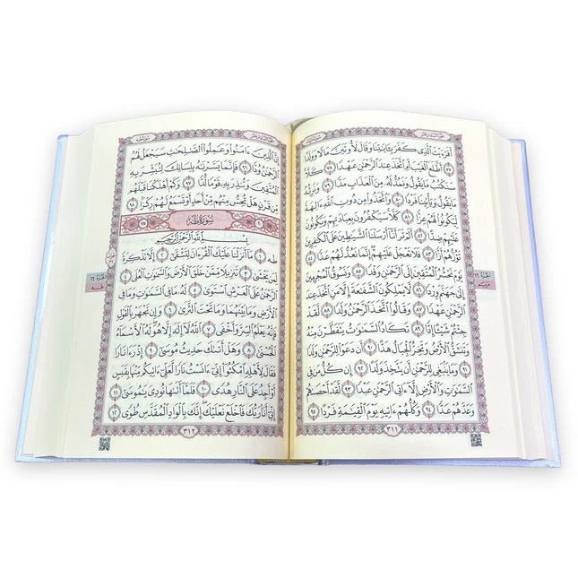 Üç Kapılı Kur’an-ı Kerim Kutusu Biblo