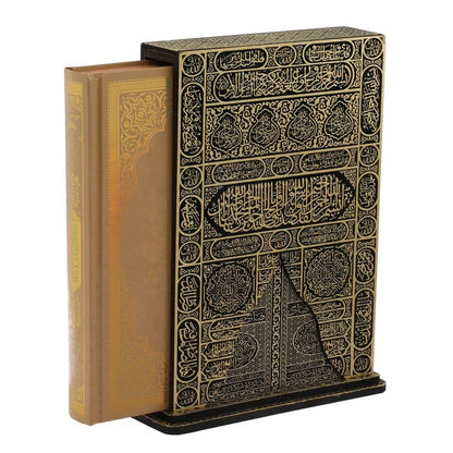 Kabe Kapısı Kutulu Kuran-ı Kerim