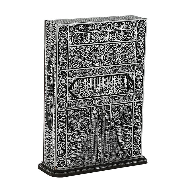 Kabe Kapısı Kutulu Kuran-ı Kerim