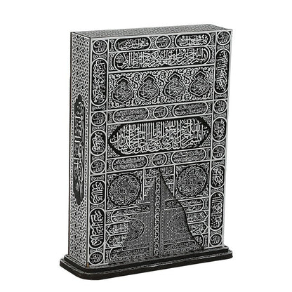 Kabe Kapısı Kutulu Kuran-ı Kerim