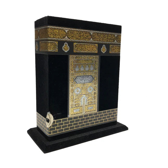 Kabe Desenli Kuran-ı Kerim Kutusu