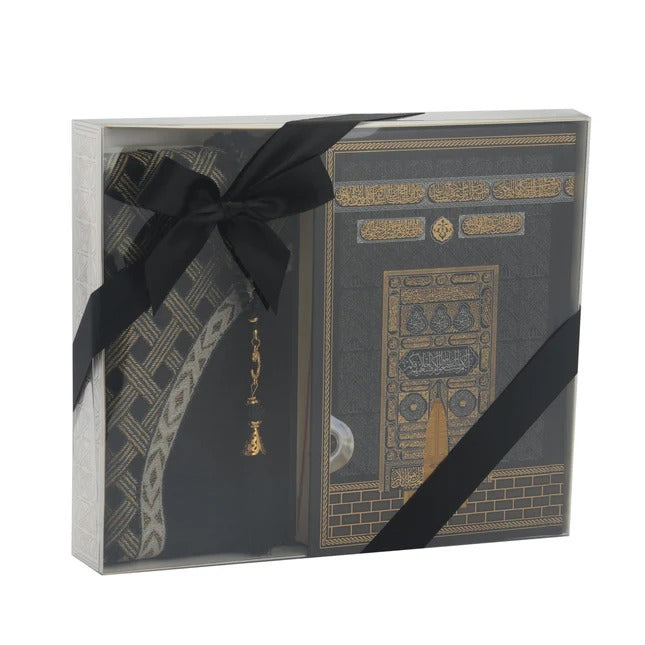 Hediyelik Kuran-ı Kerim Seccade Tesbih Seti