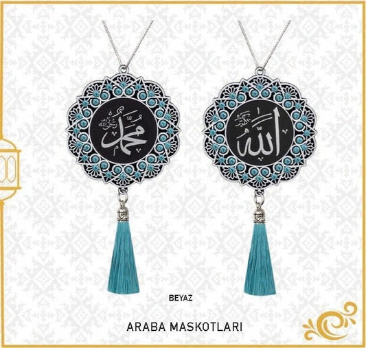 İsmi Celil ve İsmi Nebi Papatya Maskot Oto Süsü - (10 Adet)
