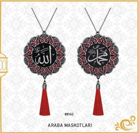 İsmi Celil ve İsmi Nebi Papatya Maskot Oto Süsü - (10 Adet)