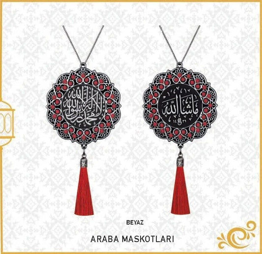 Maşallah ve Kelime-i Tevhid Papatya Maskot Oto Süsü - (10 Adet)