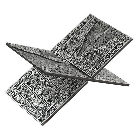Kabe Kapısı Rahle
