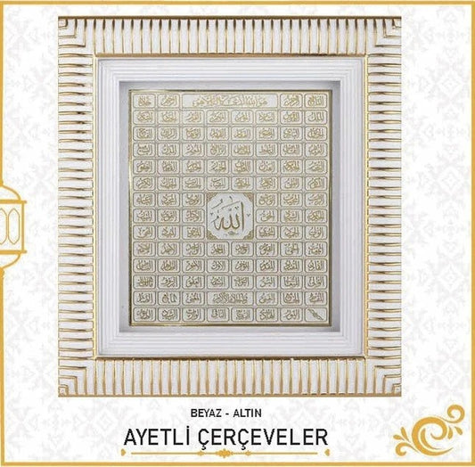 Osmanlı Devleti Arması Pano