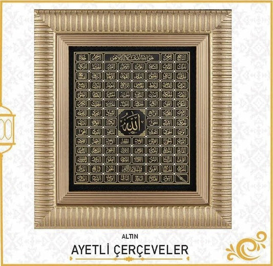 Osmanlı Devleti Arması Pano