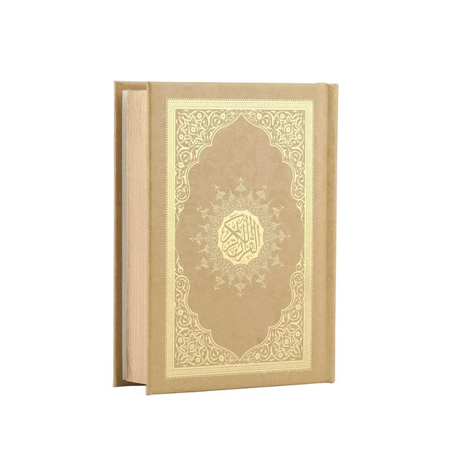 Hediyelik Seccade Kuran-ı Kerim Tesbih Sandık Set