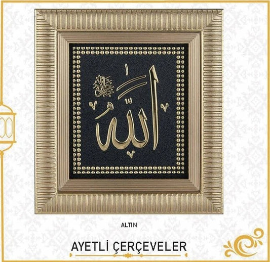İsmi Celil Pano
