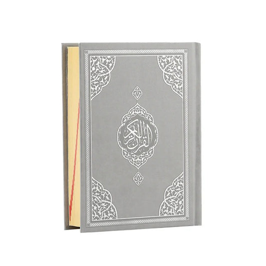 Hafız Boy Bilgisayar Hatlı Kuran-ı Kerim