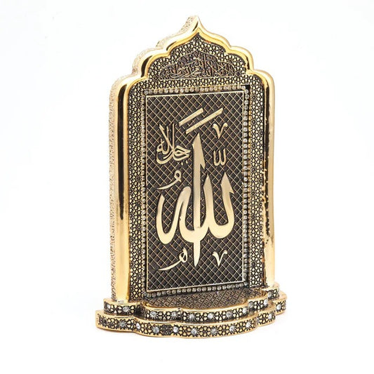 İsmi Celil Biblo