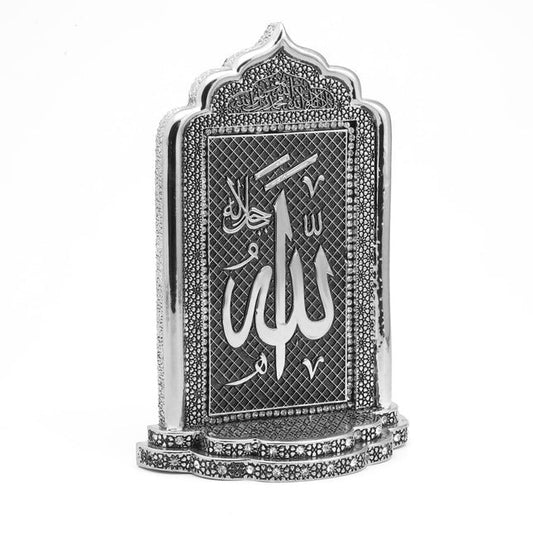 İsmi Celil Biblo