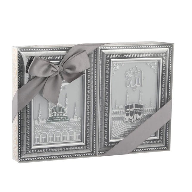 Kabe/Ravza Pano İkili Set