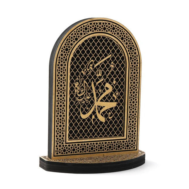 Oval Ahşap İsmi Nebi Biblo