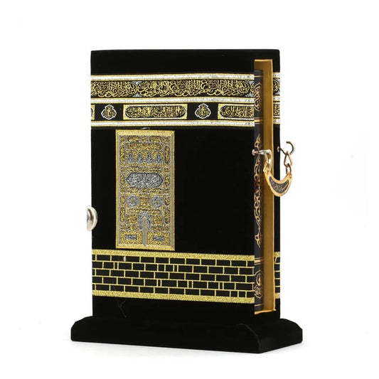 Hafız Kabe Flok Sim İşlemeli Kutu