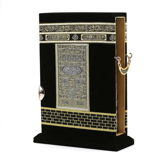 Hafız Kabe Flok Sim İşlemeli Kutu