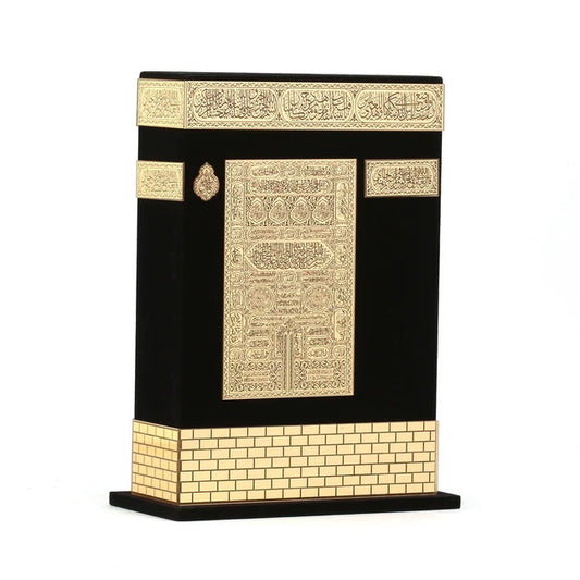 Hafız Kabe Pleksili Kutu
