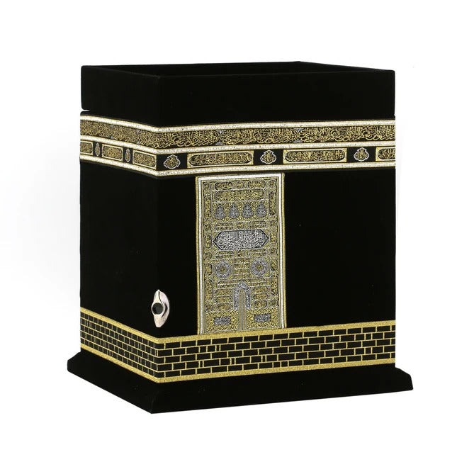 Kabe Sim İşlemeli Büyük Kutu