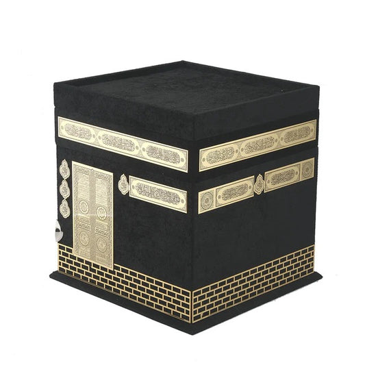 Hediyelik Seccade Kuran-ı Kerim Tesbih Kabe Maket Seti