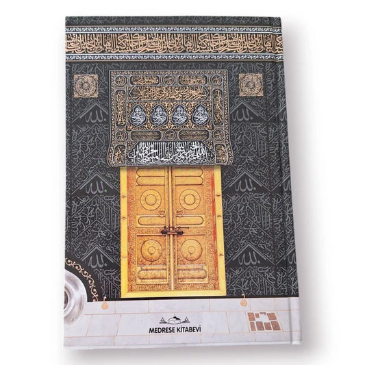 Hafız Boy Bilgisayar Hatlı Kabe Kuşe Sıvama Kuran-ı Kerim
