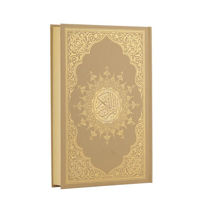 Topkapı Serisi Kadife Kuran-ı Kerim Kutusu