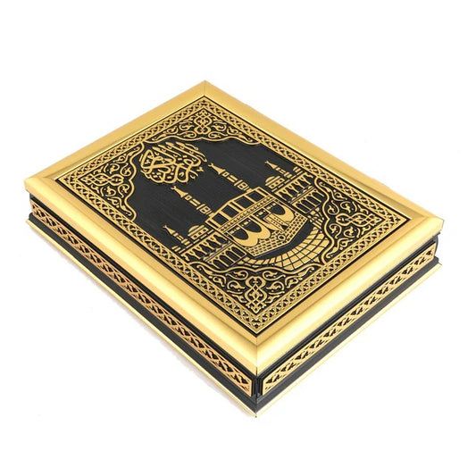 Çıtalı Plaket Kuran-ı Kerim Tesbih Kutusu