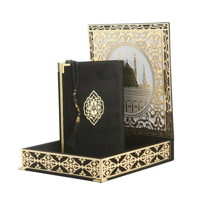 Kabe Ayrıntılı Gold Pleksili Kuran-ı Kerim Tesbih Kutusu
