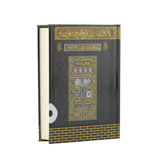 Hediyelik Seccade Kuran-ı Kerim Tesbih Sandık Set