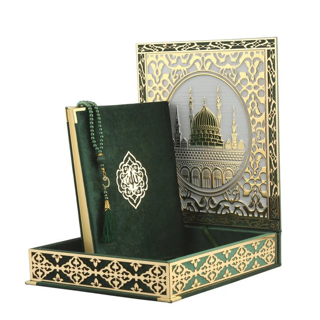 Kabe Ayrıntılı Gold Pleksili Kuran-ı Kerim Tesbih Kutusu