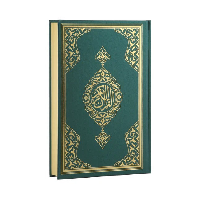 Prizma Plaket Kuran-ı Kerim Tesbih Kutusu