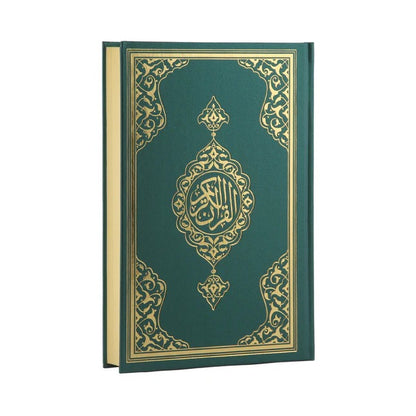 Prizma Plaket Kuran-ı Kerim Tesbih Kutusu